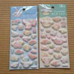 韓国限定　正規品　サンリオ　シナモン　マシュマロシール　もっちりシール