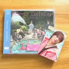 田中笑太郎トレカ付】DXTEEN Wanna 初回限定盤B - メルカリ