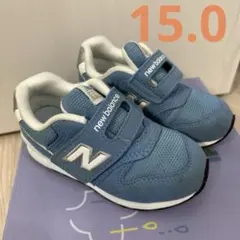 ニューバランス　996 15.0センチ　ブルー