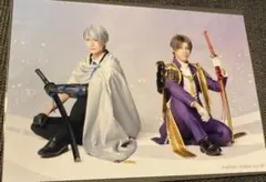 刀ミュ 夜半 ブロマイド へし切長谷部&山姥切長義