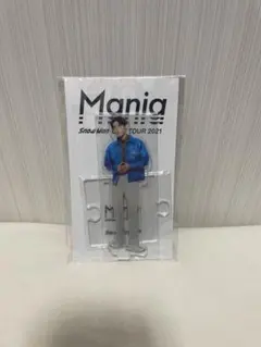 【SnowMan】 目黒蓮 アクリルスタンド