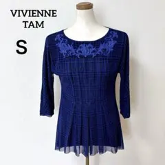 美品✨　ヴィヴィアンタム 刺繍　パワーネット カットソー　青　チュニック Sのサムネイル