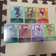 あつ森 amiiboカード　ダチョウ住民 7枚セット