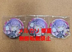 ホロライブ 缶バッジ 常闇トワ hololive