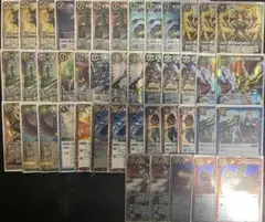 2026年最新】バトスピ 激覇の人気アイテム - メルカリ