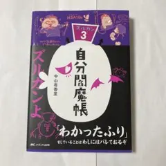 Item thumbnail for item 7ac0813a-24d6-4a03-a1bd-e20e0ff2bdf0