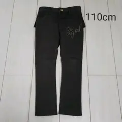 X-girl Stages キッズ パンツ