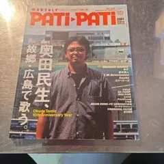 Item thumbnail for item 3830343b-bf5a-424e-ad1f-35c9b5ab8ecc