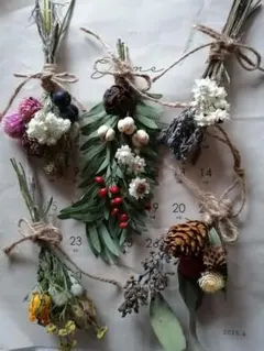 ①　ナチュラルガーランド　花雑貨５点　ドライフラワー　ミニスワッグ　送料込み