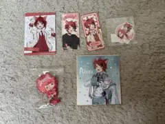 莉犬くんグッズ