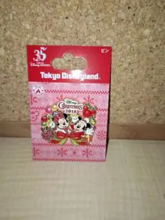 Item thumbnail for item d7c200d7-22ed-4eec-b03c-69f40b66902b