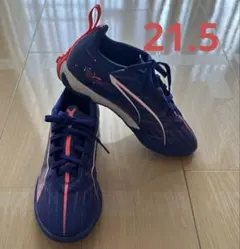 プーマ サッカーシューズ 21.5