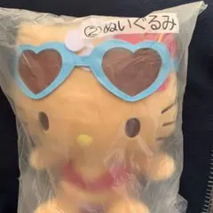 Sanrio 当りくじ　日焼けキティくじ　②ぬいぐるみ賞