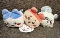 ちいかわ はちわれ カニちゃん モモンガ ねそべり マスコット 3種セット