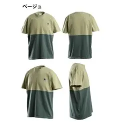 Item thumbnail for item 9d4fa77a-dcb8-4a1b-bbeb-33b91470aa72