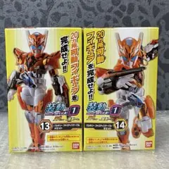 装動 仮面ライダーゼロワン by1 バルキリー ジャスティスサーバル SO-DO