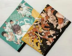 ハイキュー ミニノート 原画展 烏野 青葉