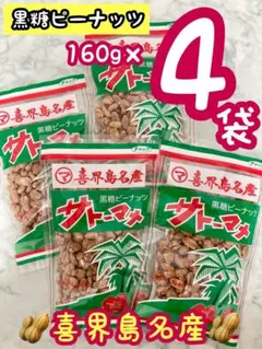 Item thumbnail for item 98130b1d-34df-4a10-bdf8-a9bf35250899