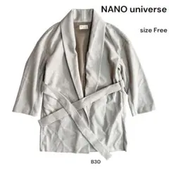 ナノユニバース　NANO universe ベージュ ロングコート　B30