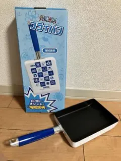 Item thumbnail for item ba87f996-9201-442b-8072-f317b22b550c