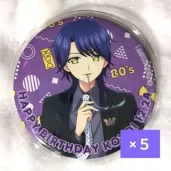 高瀬コヨイ キンツア 缶バッジ キンプリ プリパラ キンツア 高瀬コヨイ 缶バッジ - メルカリ
