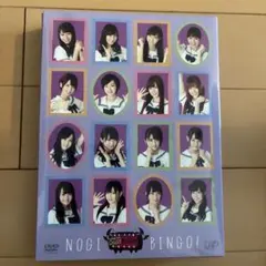 乃木坂46/NOGIBINGO!7 Blu-ray BOX〈4枚組〉カード付 Amazon.co.jp: NOGIBINGO! 7 Blu-ray BOX : 乃木坂46, イジリー岡田: DVD
