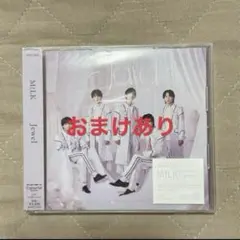 RAM様 リクエスト 2点 まとめ商品