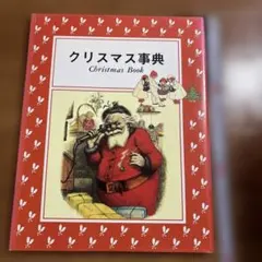 Item thumbnail for item 74d70aa5-443e-488e-89a8-0ad35e6aa59f