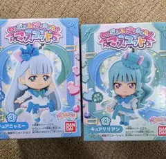 わんだふるぷりきゅあ！ マスコット