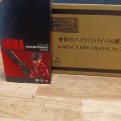 ヨコモ YD-2S 神風コンバージョン 豪華オプション タミヤ RDX シバタ