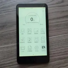 LINGUA PHONE 米語初級・中級コースセット、別々なら約半額 - メルカリ