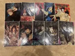 呪術廻戦 JC柄 クリアファイルコレクション コンプリート