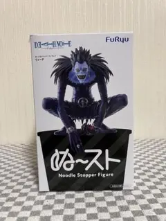 【新品未開封】DEATH NOTE ぬーどるストッパ