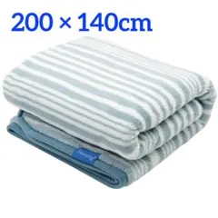 毛布 マイクロファイバー シングル ブランケット 厚手 掛け毛布