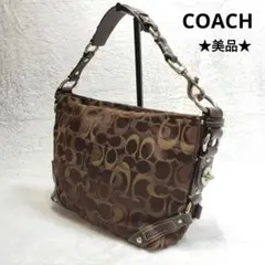 【美品】COACH ワンショルダー ターンロック シグネチャー ハンドバッグ