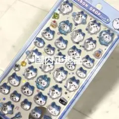 メグ様 リクエスト 2点 まとめ商品