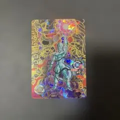 Item thumbnail for item bdc44b09-c2e2-43ef-93c5-b21fdb181aad