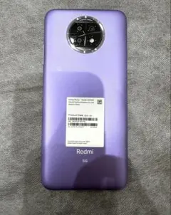 未使用／Redmi Note 9T 64GB ソフトバンク／デイブレイクパープル