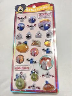 パペットスンスン うるちゅるポップシール NONON 正規品
