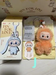 新品⭐︎ラブブ アルファベット　イニシャル