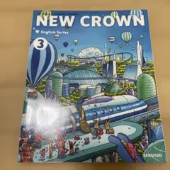 Item thumbnail for item ea62cb7d-e551-4cdb-8df3-7f5a1c49e694