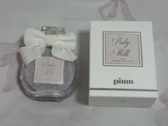 pium Melty Bouquet Perfume 香水 早い者勝ち - メルカリ