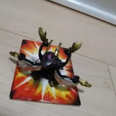 爆丸　ダガオドス
