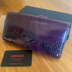 arthérapie ローズジャルダン かぶせ長財布 （ボルドー）のサムネイル