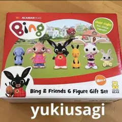【新品未使用】ビングバニー　6体　フロップ　パンド　スーラン　ココ　ポプティ ビングバニー ぬいぐるみ ビング 6体セット - メルカリ