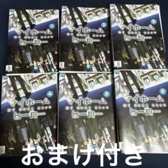 ダウンタウン物語 OH! MY ハレルヤ 特別編集版 - メルカリ