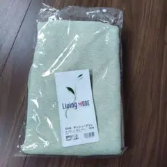 新品未使用　カーテン　遮光　断熱　ウォッシャブル　100×135 1枚