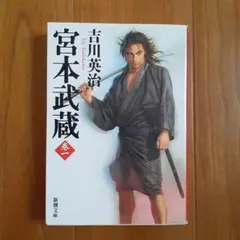 Item thumbnail for item 6a4a6bdf-a272-4d13-b305-0e8d5dc3c4c2