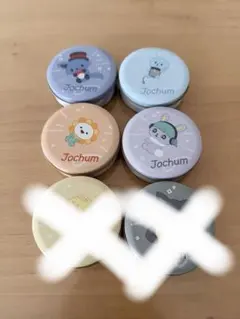(きり様専用)JOCHUM プチキャン　4点セット