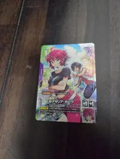 ガンダムカードゲーム ルナマリア・ホーク パラレル U+ - メルカリ